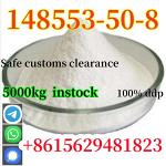 High pure 99% up Pregabalin powder CAS 148553-50-8