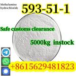 Ex-factory price CAS 593-51-1 Methylamine hydrochloride safe customs clearance