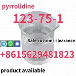 High purity cas 123-75-1 pyrrolidine available from stock - Раздел: Космическая промышленность