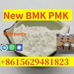 New BMK, PMK powder , high purity, sufficient stock - Раздел: Услуги