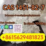 High quality 1451–82–7 2-bromo-4-methylpropiophenone C10H11BrO high purity powder type