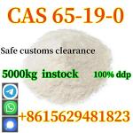 High quality cas 65-19-0 yohimbine hcl spot supply safe customs clearance