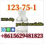 China supplier high quality pyrrolidine Cas 123-75-1, made in China - Раздел: Медицинские товары, фармацевтическая продукция