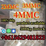 High Quality Best Price 2mmc 3mmc 4mmc - Раздел: Медицинские товары, фармацевтическая продукция