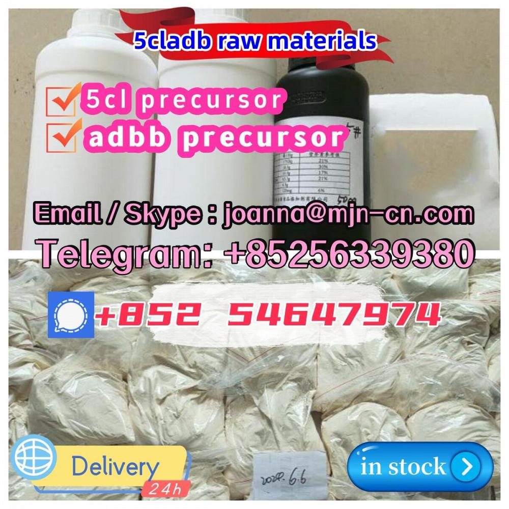 adbb raw materials adbb precursor in stock from China supplier