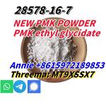 CAS 28578–16–7 PMK ethyl glycidate NEW PMK POWDER