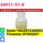 CAS 34911-51-8 2-Bromo-3'-chloropropiophen good quality safety shipping