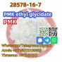 CAS 28578–16–7 PMK Ethyl Glycidate ,Fast delivery, good quality, good service