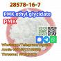 Buy CAS 28578–16–7 PMK Ethyl Glycidate ,Fast delivery, good quality, good service