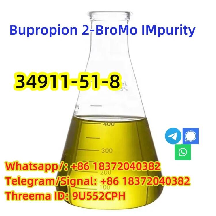 CAS 34911-51-8 2-Bromo-3'-chloropropiophen good quality and safe shipping