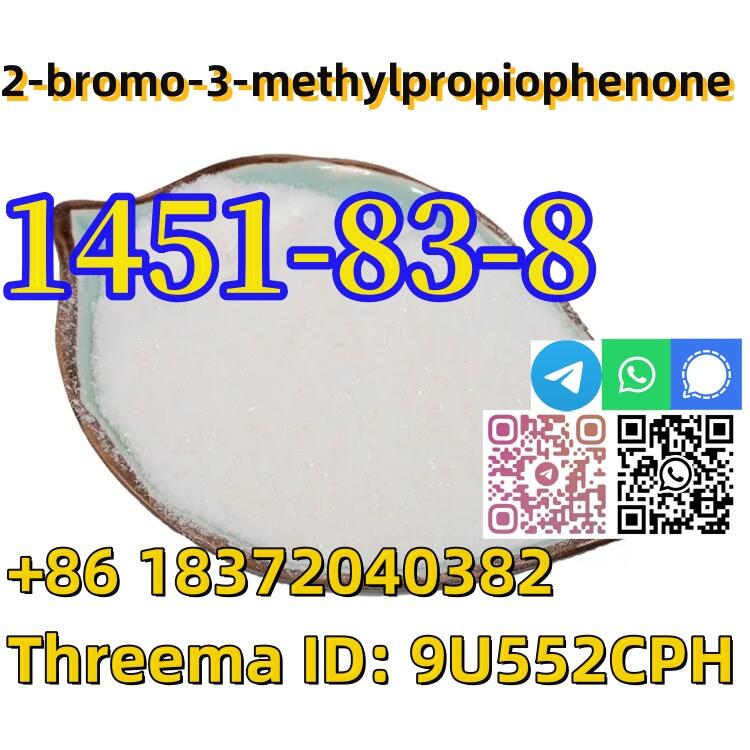 High quality 2-bromo-3-methylpropiophenone CAS 1451-83-8 99%White Powder