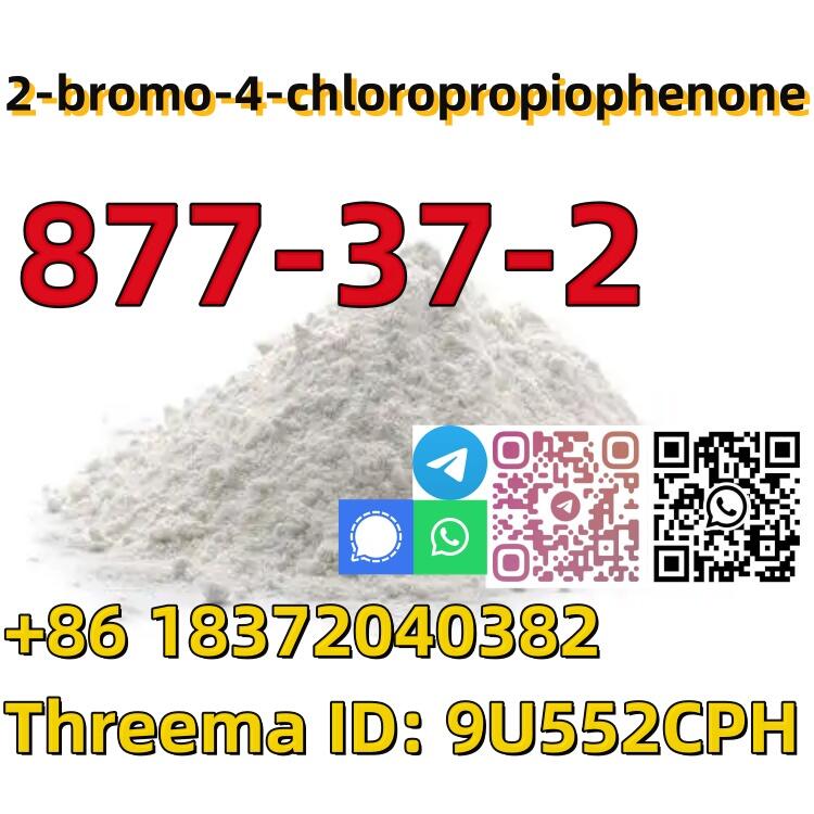 CAS 877-37-2 2-bromo-4-chloropropiophenone high quality and factory price