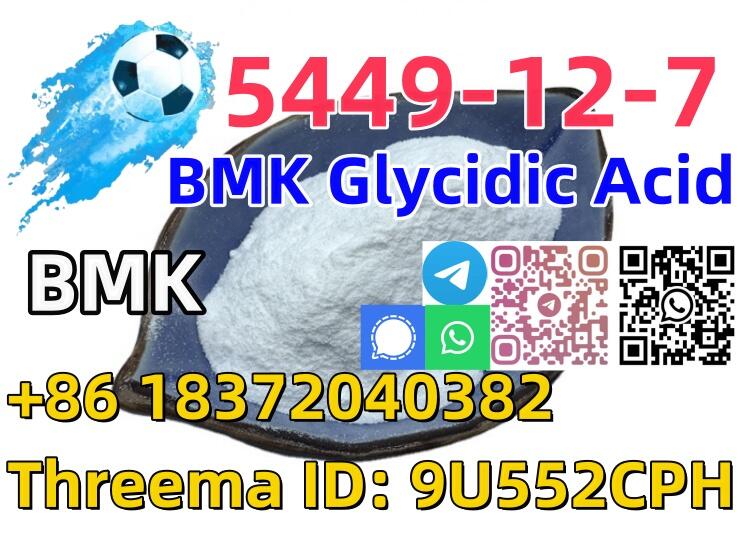 Buy Bmk powder factory price CAS 5449-12-7 BMK Glycidic Acid