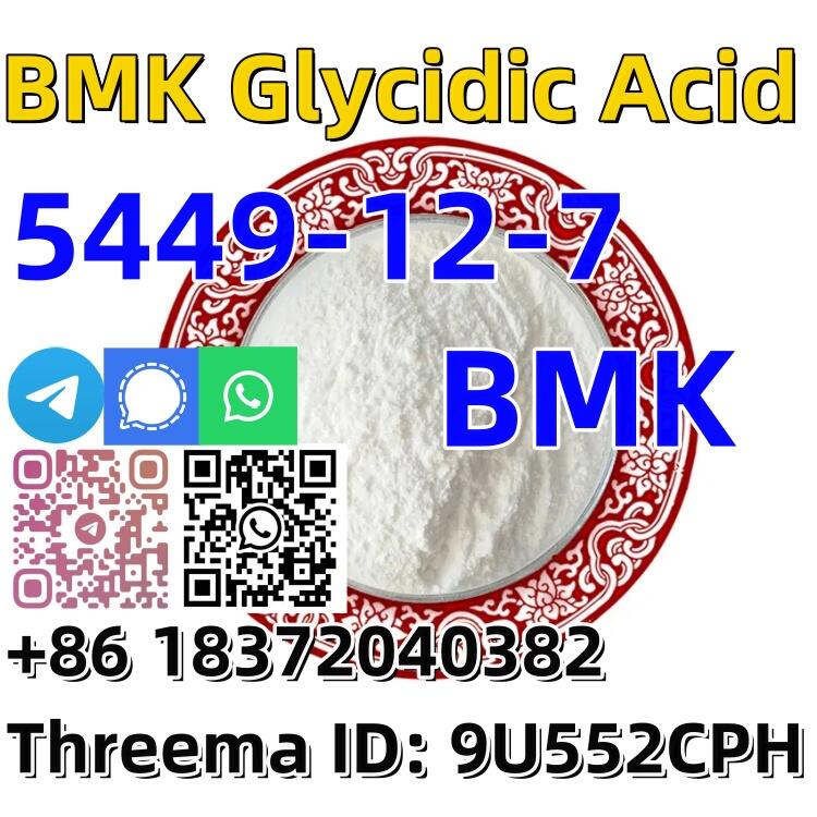 Buy Best Price CAS 5449-12-7 BMK Glycidic Acid