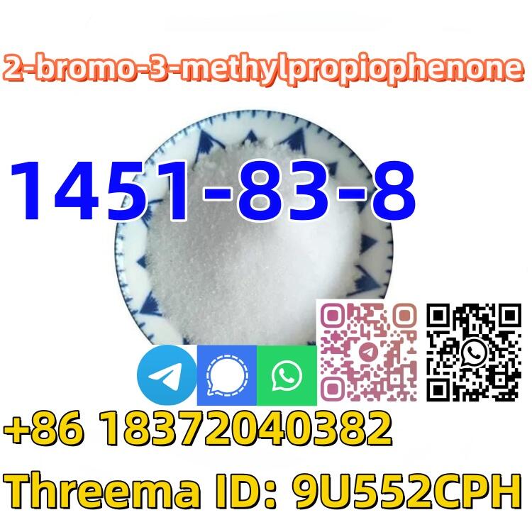 Buy Hot sale CAS 1451-83-8 White 2-bromo-3-methylpropiophenone