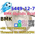 Buy Bmk powder factory price CAS 5449-12-7 BMK Glycidic Acid