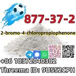 Buy CAS 877-37-2 2-bromo-4-chloropropiophenone high quality and factory price