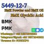 CAS 5449-12-7 New BMK Glycidic Acid for sale Europe warehouse