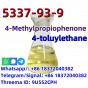 CAS 5337-93-9 4-Methylpropiophenone P-METHYLPROPIOPHENONE BMK