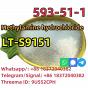 CAS 593-51-1 Methylamine hydrochloride LT-S9151 good price with high quality
