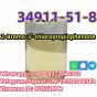 CAS 34911-51-8 2-Bromo-3'-chloropropiophen good quality and safe shipping