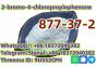 CAS 877-37-2 2-bromo-4-chloropropiophenone good price