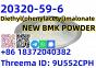 Factory supply CAS 20320-59-6 BMK Diethyl(phenylacetyl)malonate