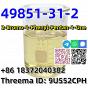 Yellow Liquid cas49851-31-2 high quality 2-Bromo-1-Phenyl-Pentan-1-One