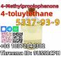 China Factory CAS 5337-93-9 4-Methylpropiophenone Professional Supplier