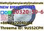Buy Factory supply CAS 20320-59-6 BMK Diethyl(phenylacetyl)malonate