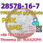 Buy High quality best price CAS 28578–16–7 new PMK powder