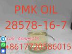 PMK ethyl glycidate, pmk powder/pmk oil CAS28578-16-7 china factory wholesale stock