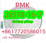 PMK description28578-16-7 PMK Powder Name: PMK POWDER PMK OIL PMK