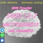 Cas 5449-12-7 bmk glycidic acid bmk powder high quality