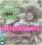2-MMC (2-Methylmethcathinone)