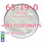 Yohimbine hydrochloride (CAS 65-19-0)+8617720586015