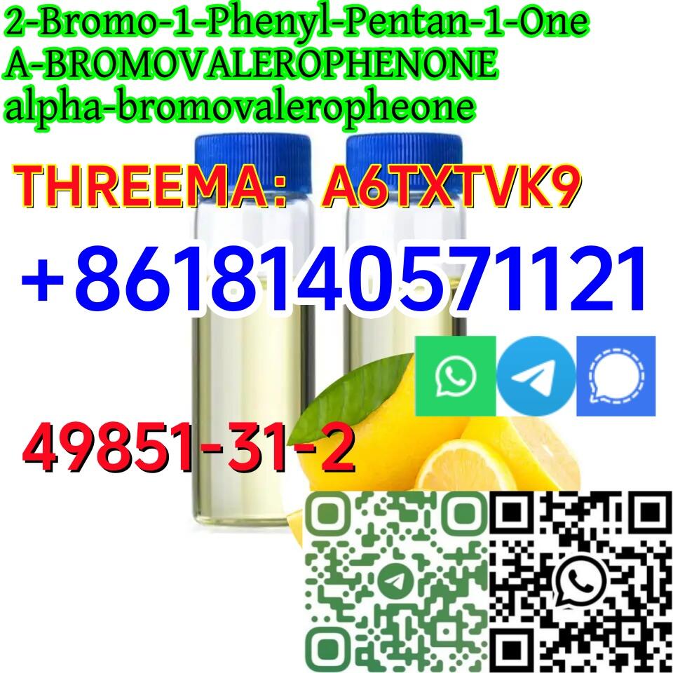 (Buy)2-bromo China supplier CAS 49851-31-2 factory manufacture