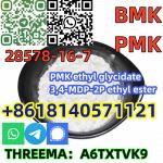 (Buy)new pmk ethyl glycidate cas 28578-16-7factory price with 100% safe delivery no clearance issues