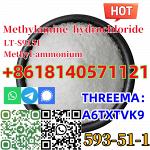 (Buy)99% purity Methylamine Hydrochloride cas 593–51–1 for Pharmaceutical 20 GEL