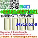 (Buy)Wholesale 2-Bromo-3'-chloropropiophenone CAS 34911-51-8 98%