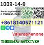 (Buy)Complete in specifications cas 1009-14-9 Valerophenone