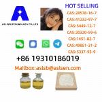 BMK Ethyl Glycidate Best factory price & Top quality CAS No.: 41232-97-7