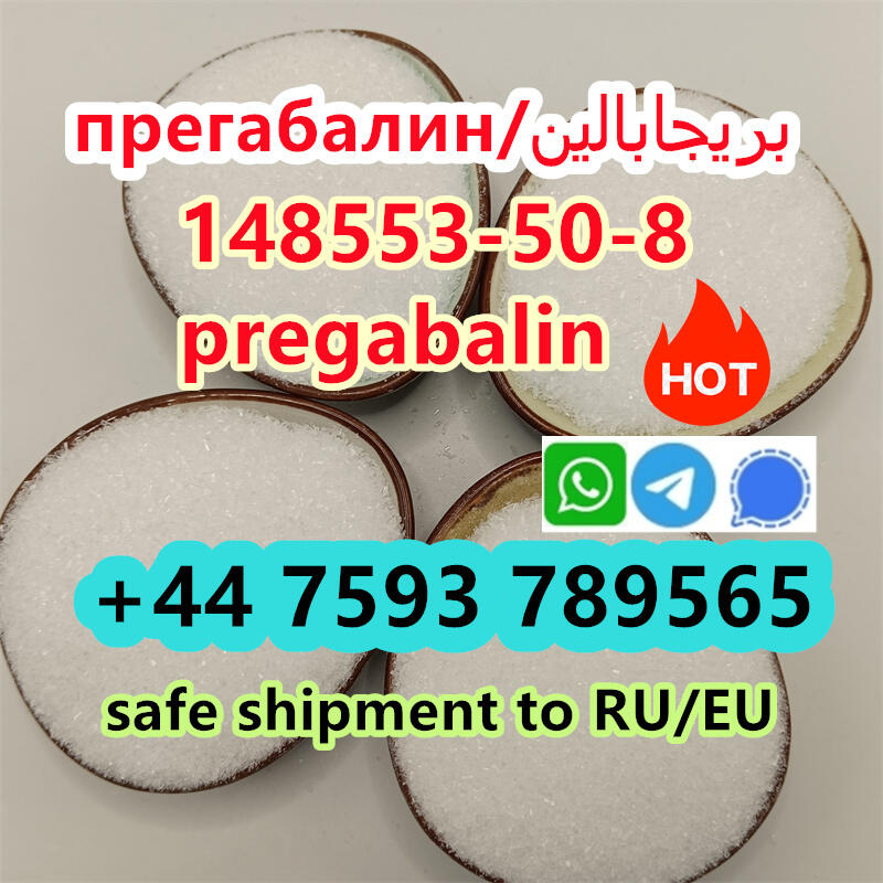 cas148553-50-8 Pregabalin crystal powder safe shipment to Russia