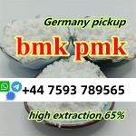 cas 5449-12-7 cas 28578-16-7 powder to oil bmk pmk