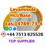 cas 14769-73-4 Levamisole powder ship with tracking number