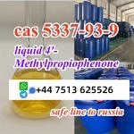 safe shipment to Russia cas 5337-93-9 liquid high concentration