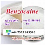 cas 94-09-7 Benzocaine base powder cas 23239-88-5 Benzocaine hcl high purity - Раздел: Медицинские товары, фармацевтическая продукция