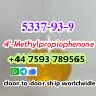 cas 5337-93-9 liquid 4'-Methylpropiophenone