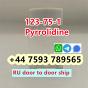 cas 123-75-1 Pyrrolidine