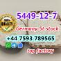 Germany 5tons stock cas 5449-12-7 new bmk powder